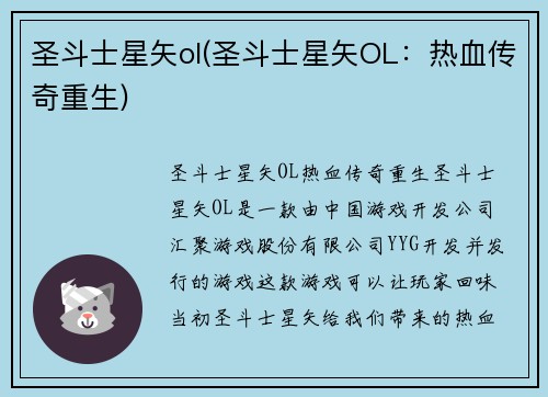 /works/156.html